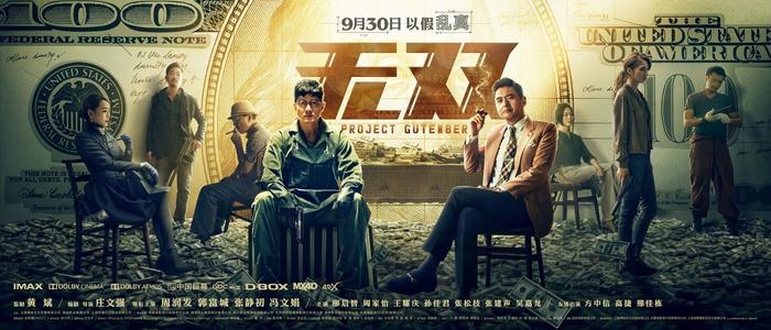 巴黎主教座堂学校degree